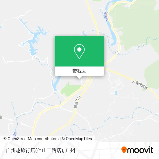 广州趣旅行店(伴山二路店)地图