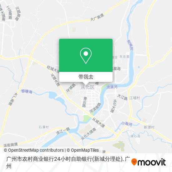 广州市农村商业银行24小时自助银行(新城分理处)地图