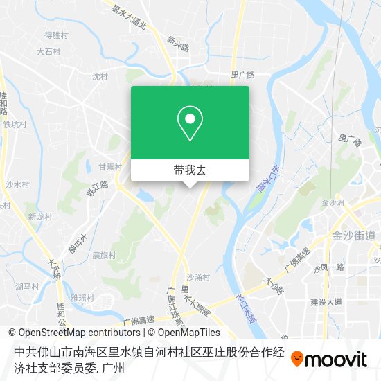 中共佛山市南海区里水镇自河村社区巫庄股份合作经济社支部委员委地图