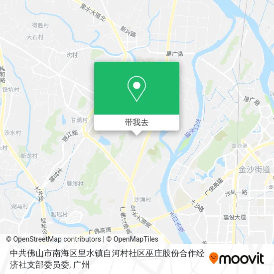 中共佛山市南海区里水镇自河村社区巫庄股份合作经济社支部委员委地图