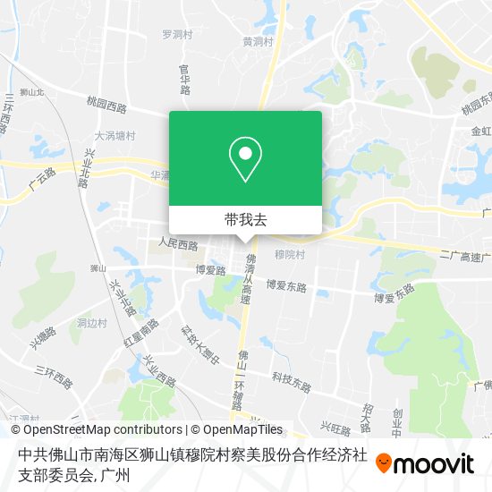 中共佛山市南海区狮山镇穆院村察美股份合作经济社支部委员会地图