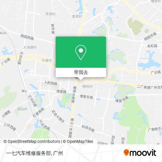 一七汽车维修服务部地图