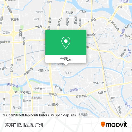 萍萍口腔用品店地图