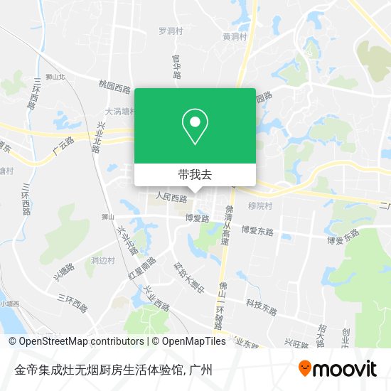 金帝集成灶无烟厨房生活体验馆地图