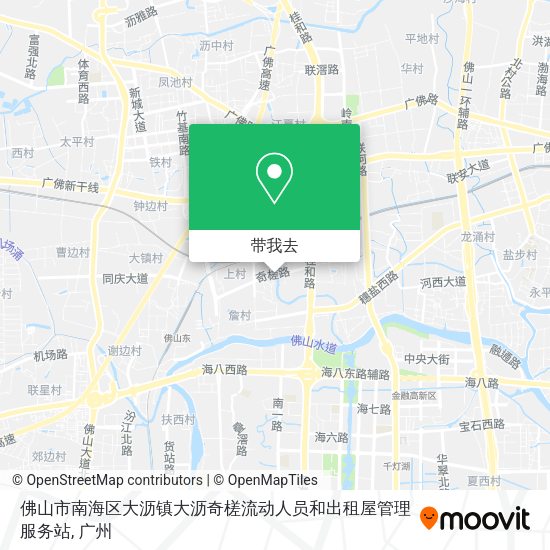 佛山市南海区大沥镇大沥奇槎流动人员和出租屋管理服务站地图