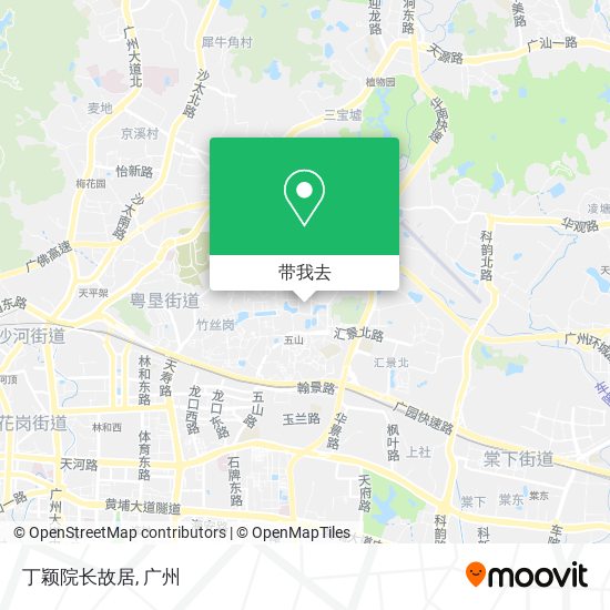 丁颖院长故居地图