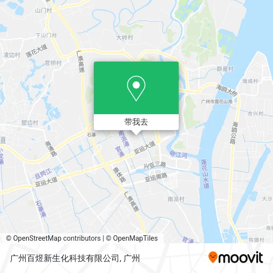 广州百煜新生化科技有限公司地图
