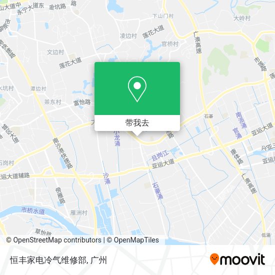 恒丰家电冷气维修部地图
