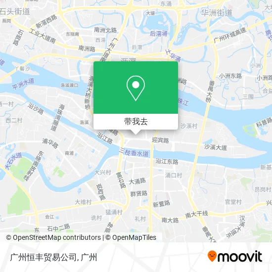 广州恒丰贸易公司地图