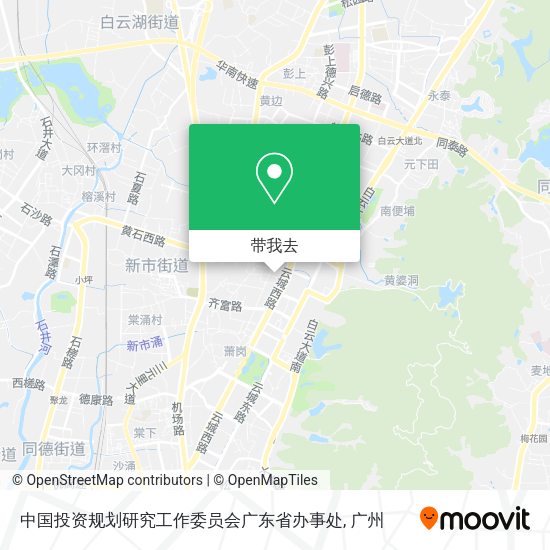 中国投资规划研究工作委员会广东省办事处地图