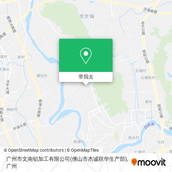 广州市文南铝加工有限公司(佛山市杰诚联华生产部)地图
