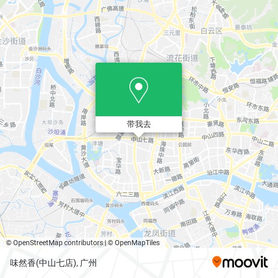 味然香(中山七店)地图