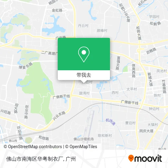 佛山市南海区华粤制衣厂地图