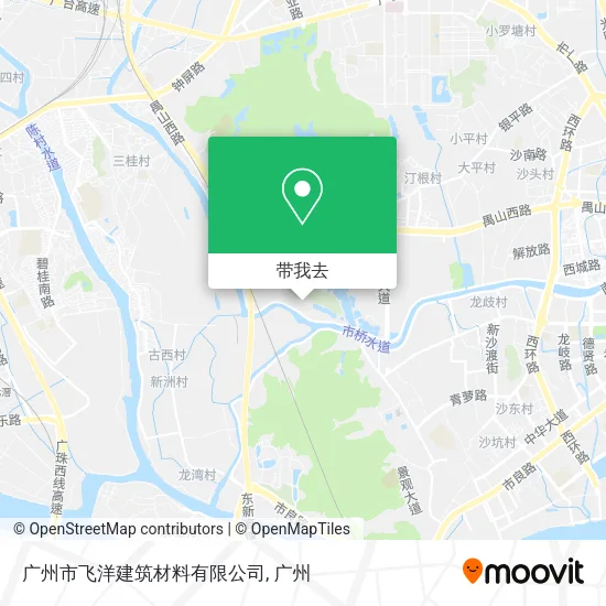 广州市飞洋建筑材料有限公司地图