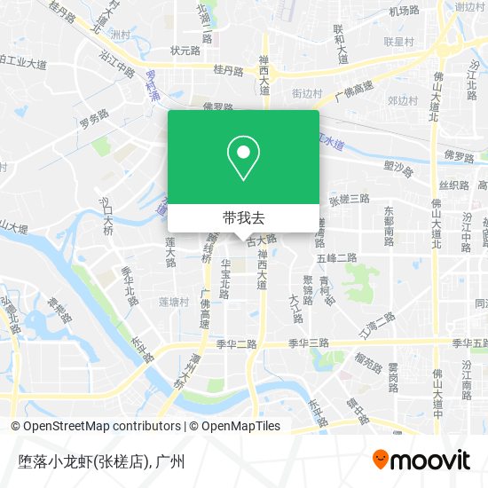 堕落小龙虾(张槎店)地图
