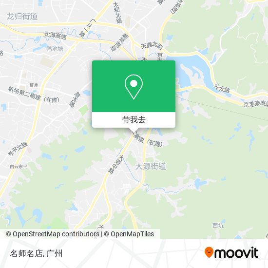 名师名店地图