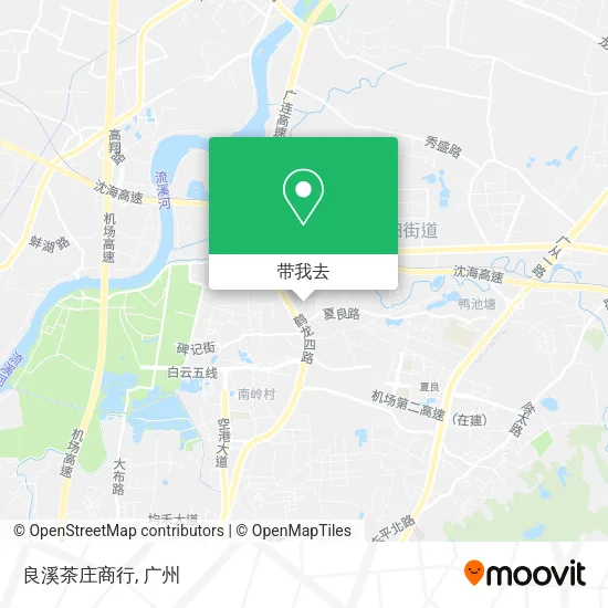 良溪茶庄商行地图