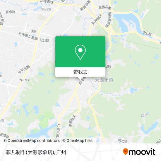 菲凡制作(大源形象店)地图