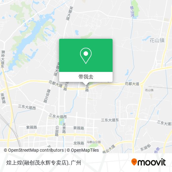 煌上煌(融创茂永辉专卖店)地图