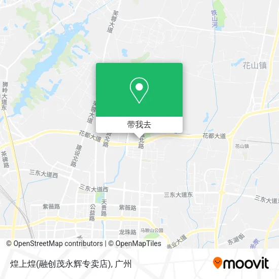 煌上煌(融创茂永辉专卖店)地图