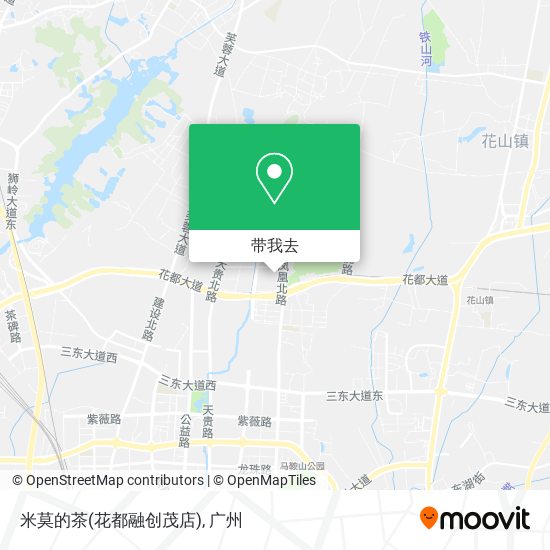 米莫的茶(花都融创茂店)地图