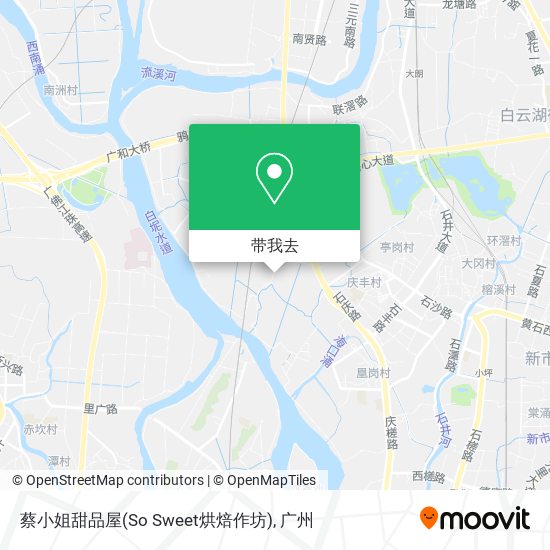 蔡小姐甜品屋(So Sweet烘焙作坊)地图