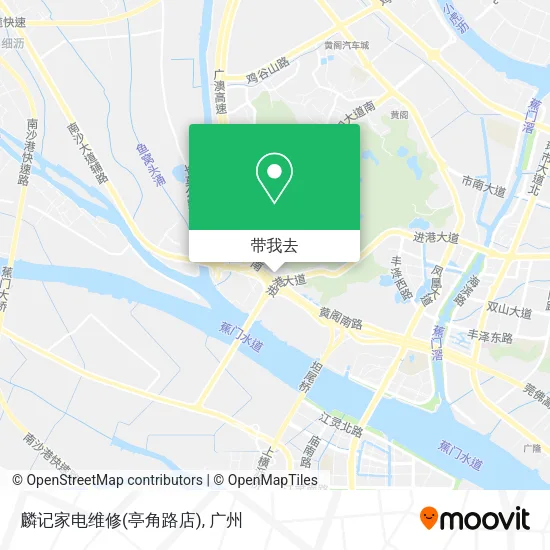 麟记家电维修(亭角路店)地图