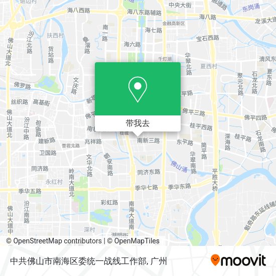中共佛山市南海区委统一战线工作部地图