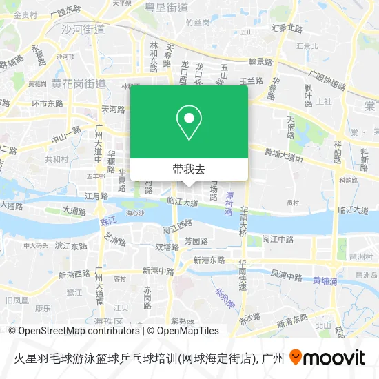 火星羽毛球游泳篮球乒乓球培训(网球海定街店)地图