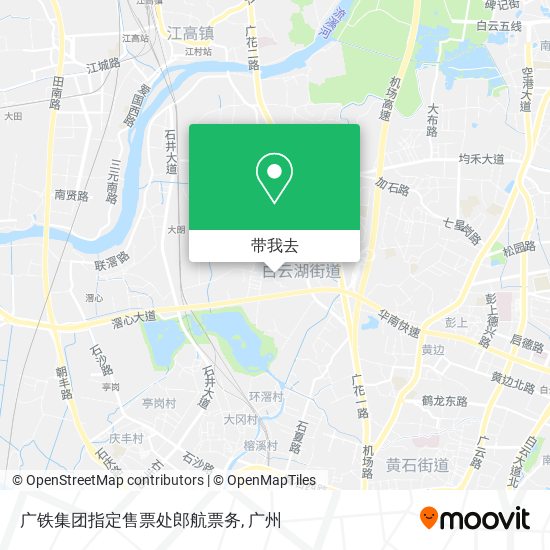 广铁集团指定售票处郎航票务地图