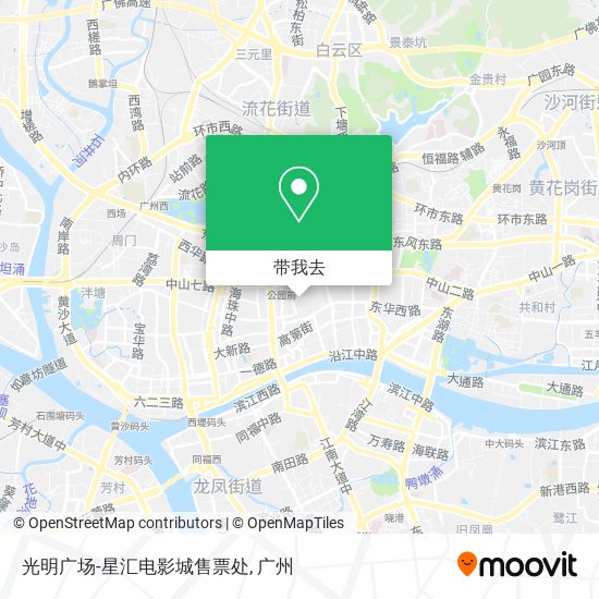 光明广场-星汇电影城售票处地图