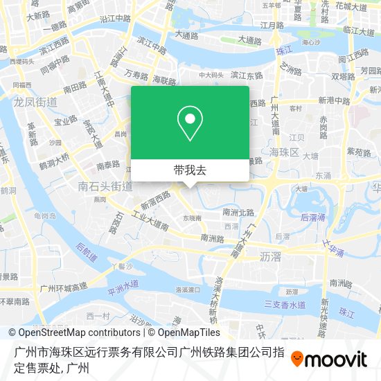 广州市海珠区远行票务有限公司广州铁路集团公司指定售票处地图