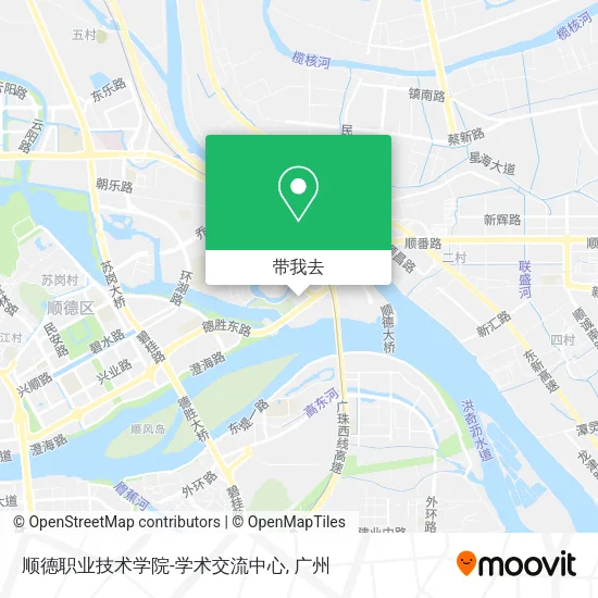顺德职业技术学院-学术交流中心地图