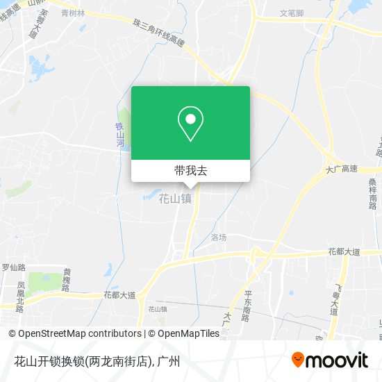 花山开锁换锁(两龙南街店)地图