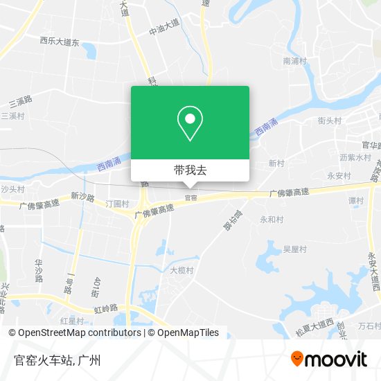 官窑火车站地图