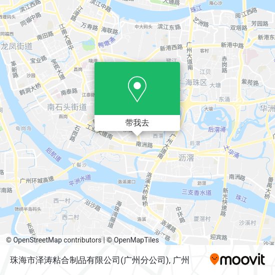 珠海市泽涛粘合制品有限公司(广州分公司)地图