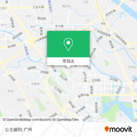 公主嫁到地图