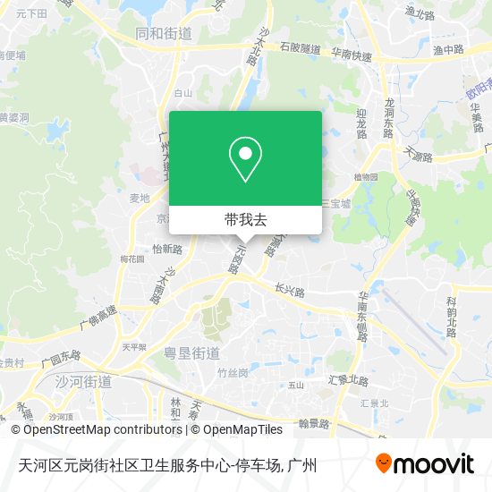 天河区元岗街社区卫生服务中心-停车场地图