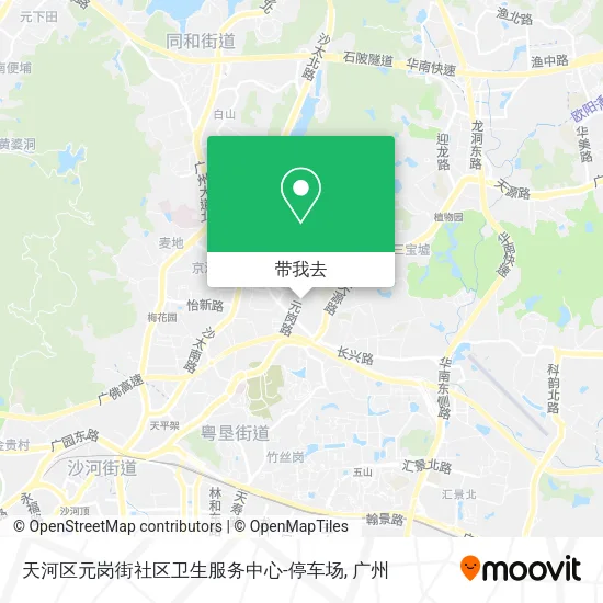 天河区元岗街社区卫生服务中心-停车场地图