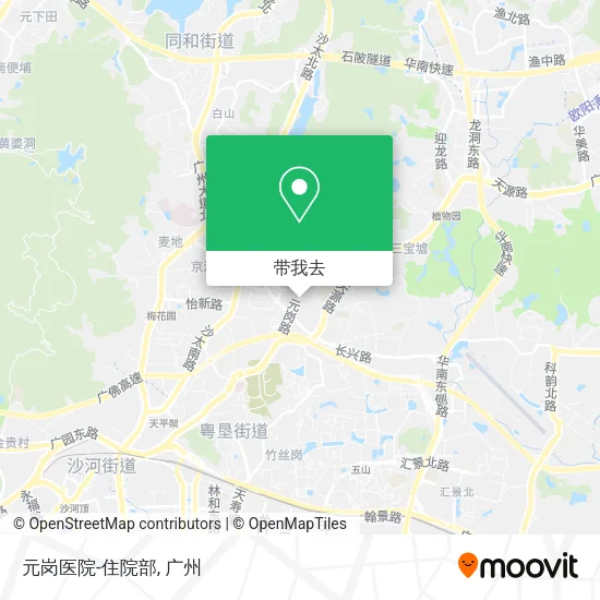 元岗医院-住院部地图