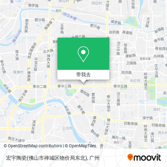 宏宇陶瓷(佛山市禅城区物价局东北)地图