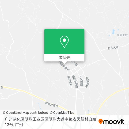 广州从化区明珠工业园区明珠大道中路农民新村自编12号地图