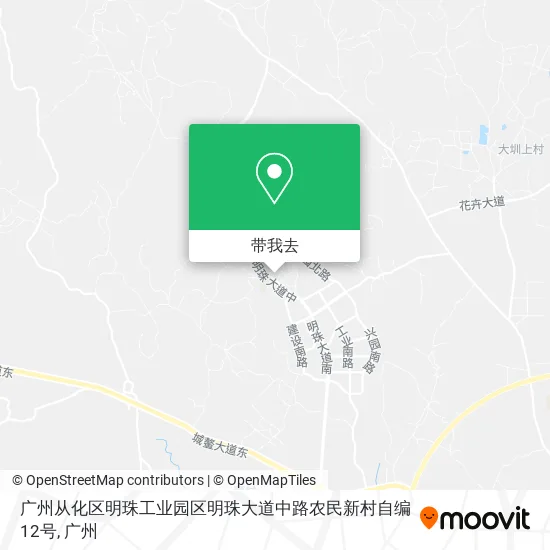 广州从化区明珠工业园区明珠大道中路农民新村自编12号地图