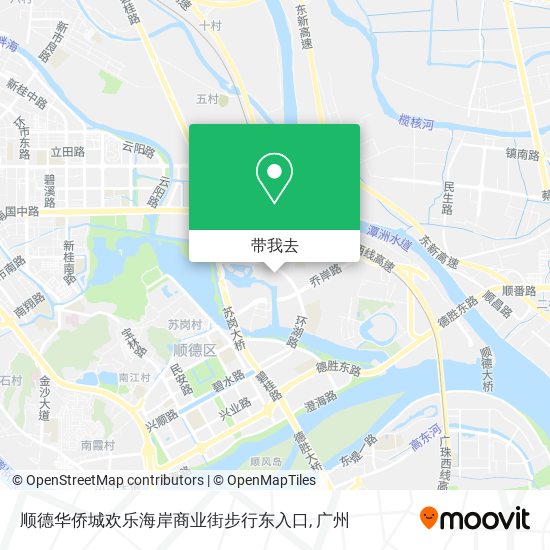 顺德华侨城欢乐海岸商业街步行东入口地图