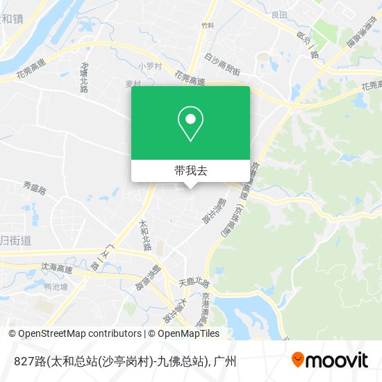 827路(太和总站(沙亭岗村)-九佛总站)地图
