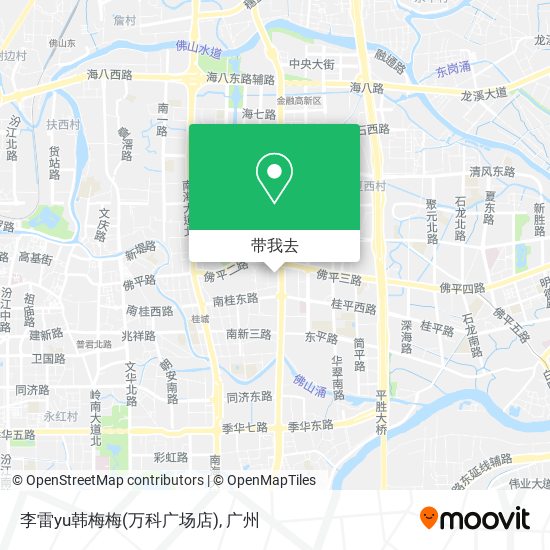 李雷yu韩梅梅(万科广场店)地图