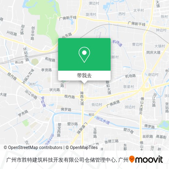 广州市胜特建筑科技开发有限公司仓储管理中心地图