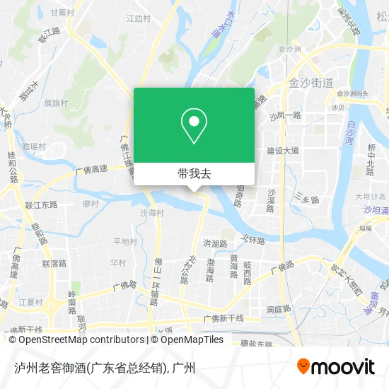 泸州老窖御酒(广东省总经销)地图