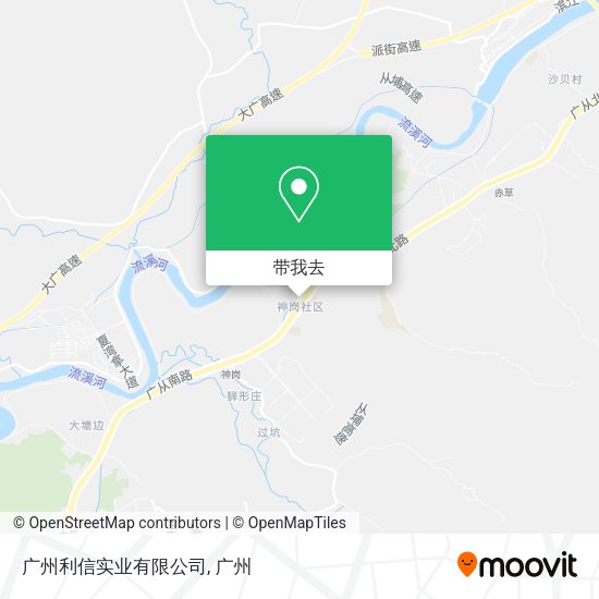 广州利信实业有限公司地图