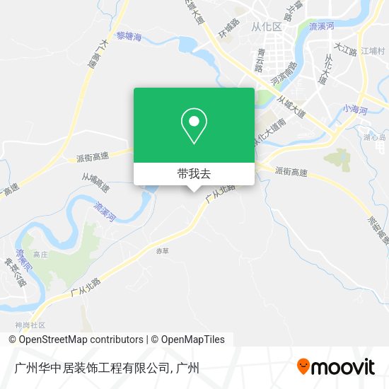 广州华中居装饰工程有限公司地图